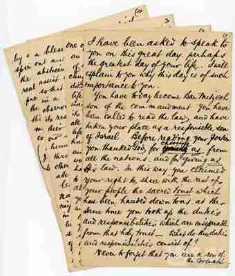 M2023_036_020 a.jpg; M2023/036:020; ;